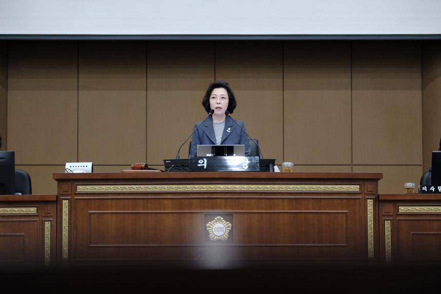 제2차 본회의-제283회 마포구의회 임시회 - 36