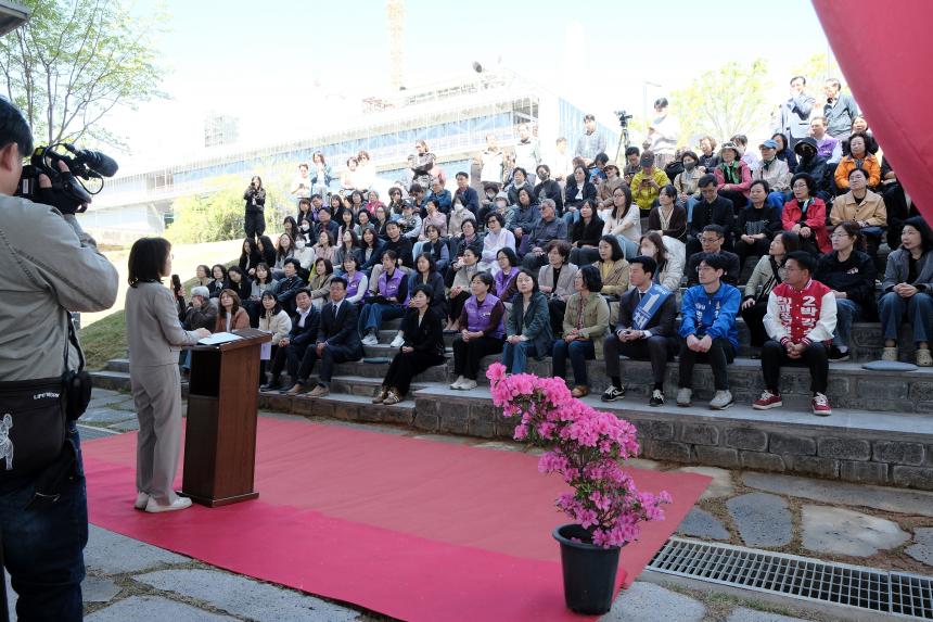 마포365구민센터~한강공원 잔디로 준공식 - 4