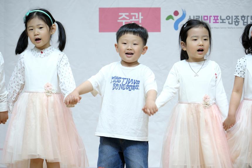 2026년 마포 카네이션 축제 - 10