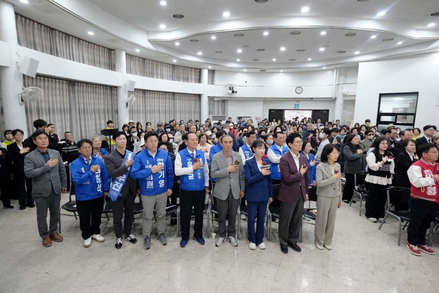 2026년 마포 카네이션 축제 - 14