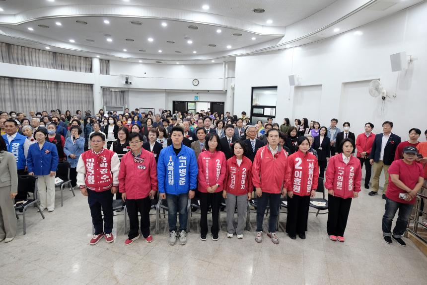 2026년 마포 카네이션 축제 - 15