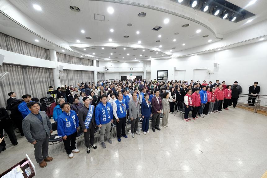 2026년 마포 카네이션 축제 - 17