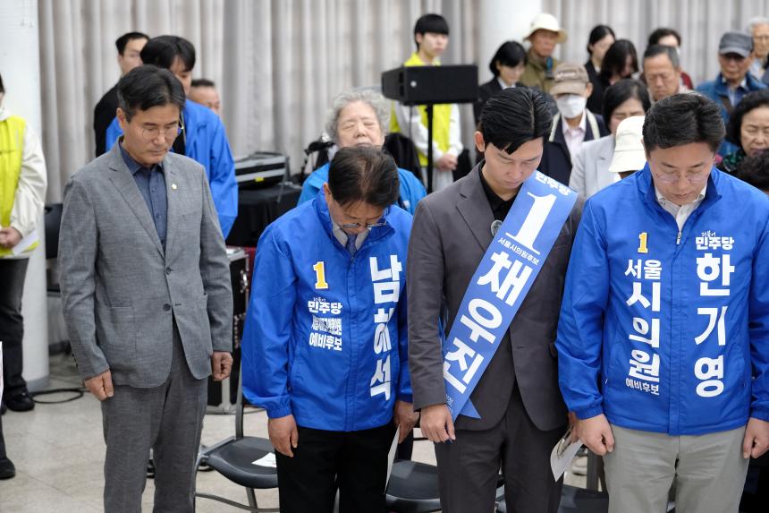2026년 마포 카네이션 축제 - 20