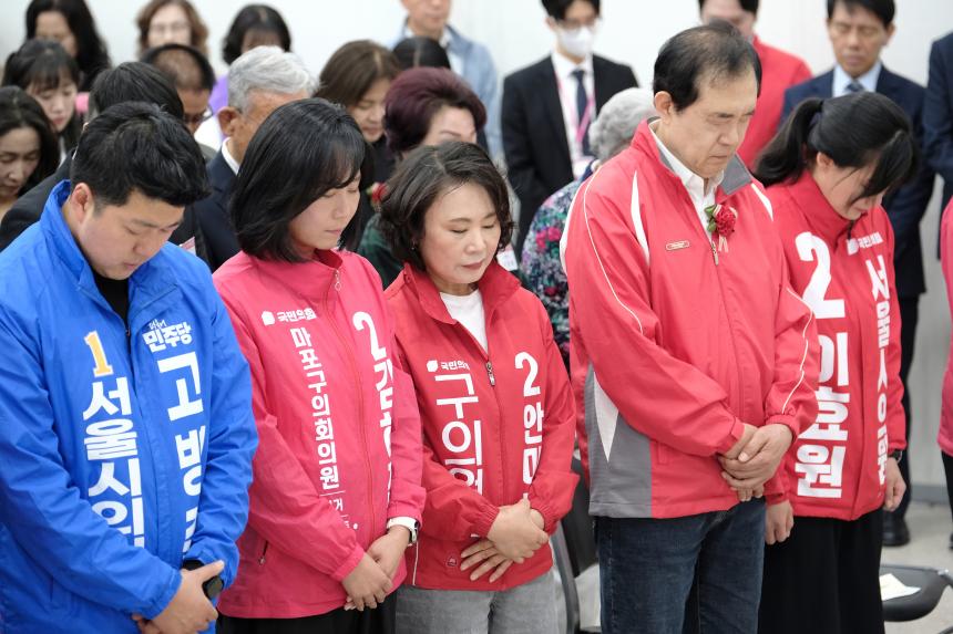 2026년 마포 카네이션 축제 - 21