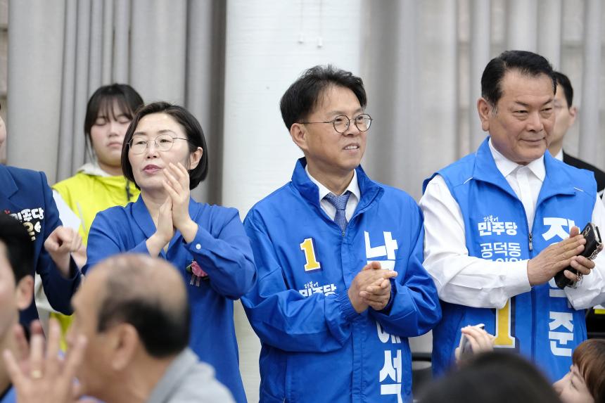 2026년 마포 카네이션 축제 - 29