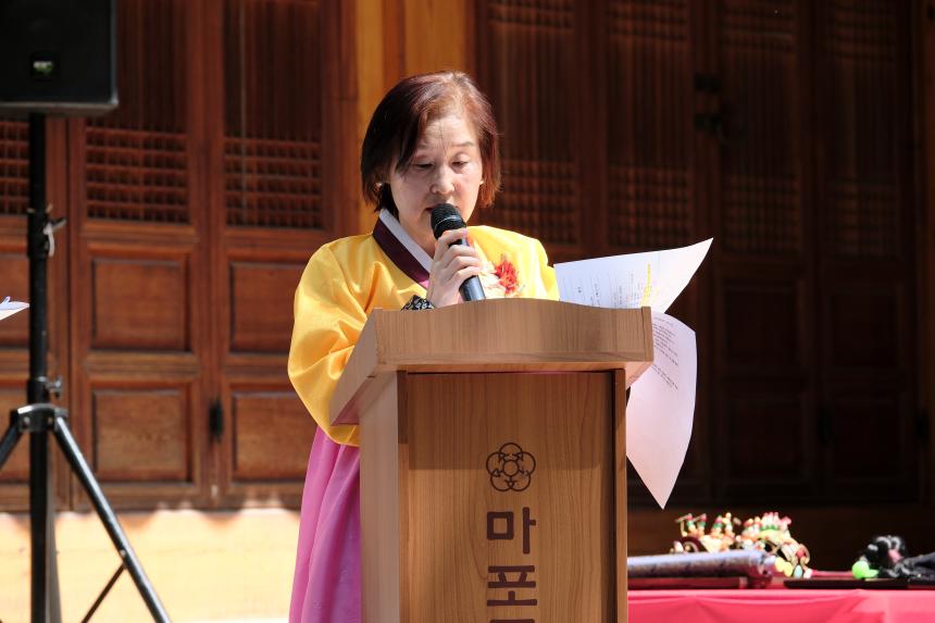 2026 전통성년식 - 4