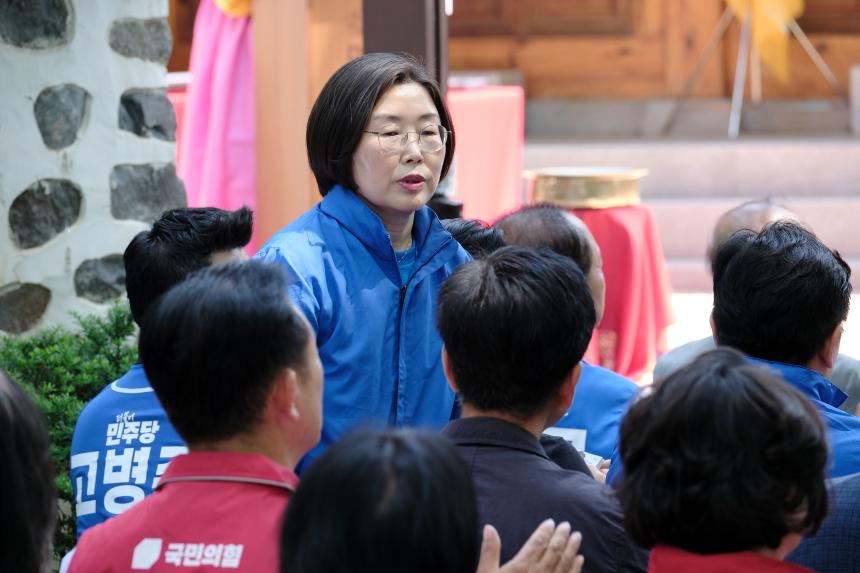 2026 전통성년식 - 7