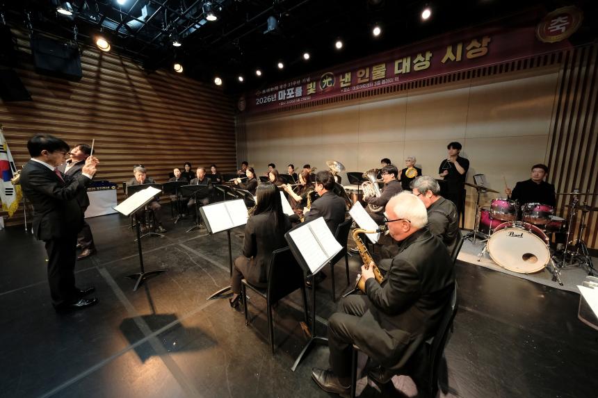 마포신문 창간 37주년 기념 - 2026년 마포를 빛낸 인물대상 시상 - 2