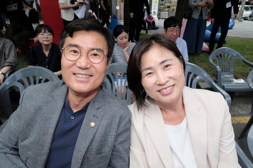 2026년도 망원동월드컵시장 문화관광형시장육성 사업비전 선포식 - 17