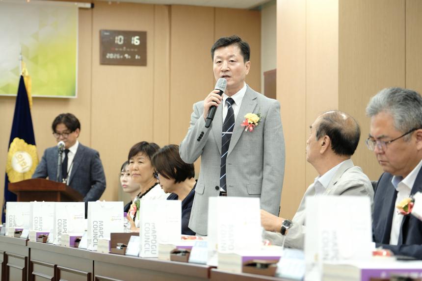 제10대 마포구의회 의원 당선자 의정활동 설명회 - 3