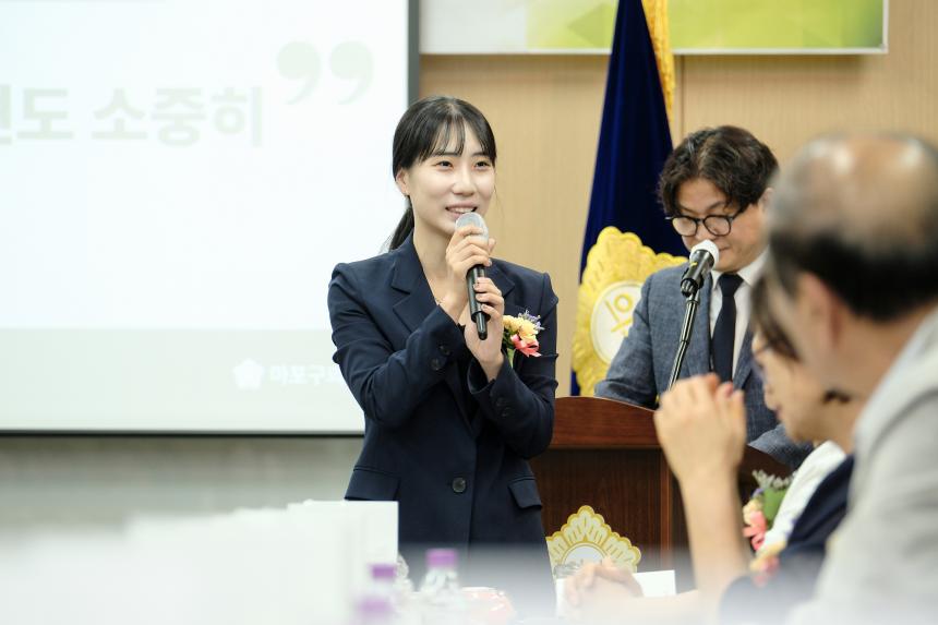 제10대 마포구의회 의원 당선자 의정활동 설명회 - 3