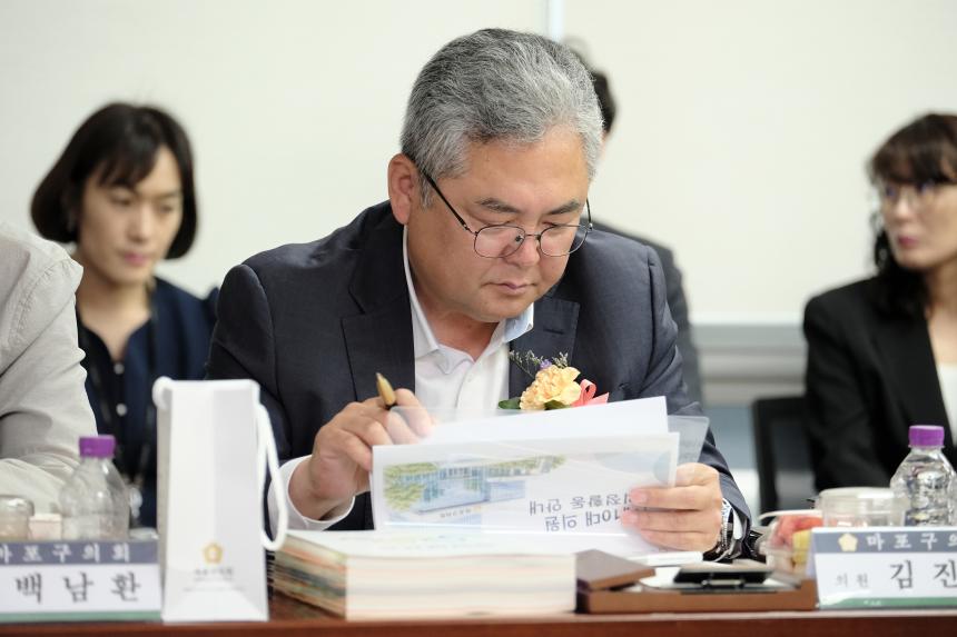제10대 마포구의회 의원 당선자 의정활동 설명회 - 4