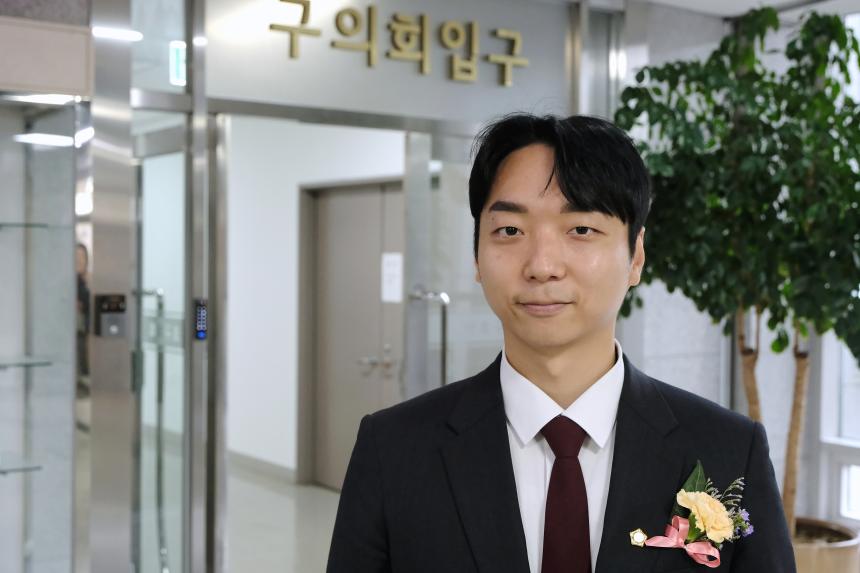 제10대 마포구의회 의원 당선자 의정활동 설명회 - 9