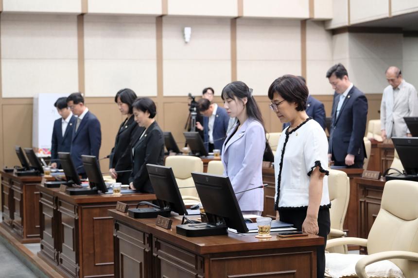 제1차 본회의-제284회 마포구의회 임시회