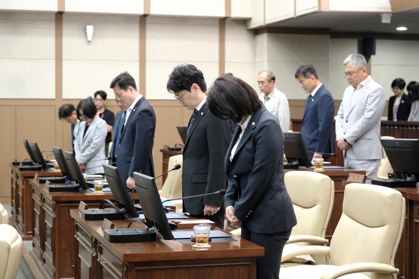 제1차 본회의-제284회 마포구의회 임시회 - 1