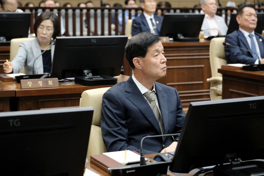 제1차 본회의-제284회 마포구의회 임시회
