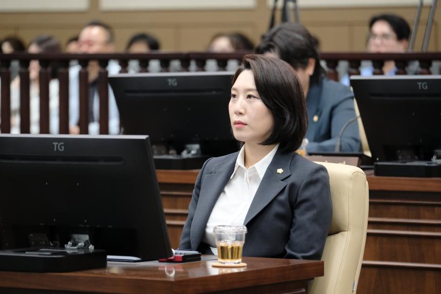 제1차 본회의-제284회 마포구의회 임시회 - 1