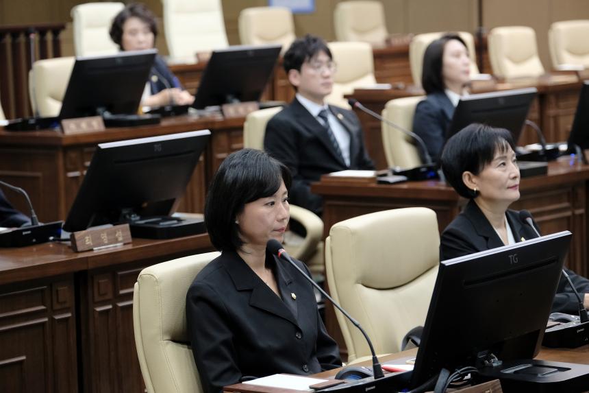 제10대 마포구의회 의장 및 부의장 선거