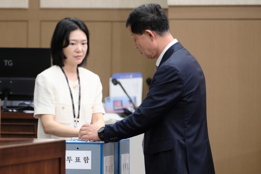 제2차 본회의-제284회 마포구의회 임시회