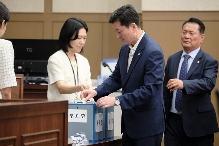 제2차 본회의-제284회 마포구의회 임시회 - 1
