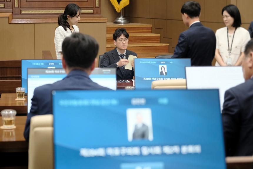 제2차 본회의-제284회 마포구의회 임시회 - 3