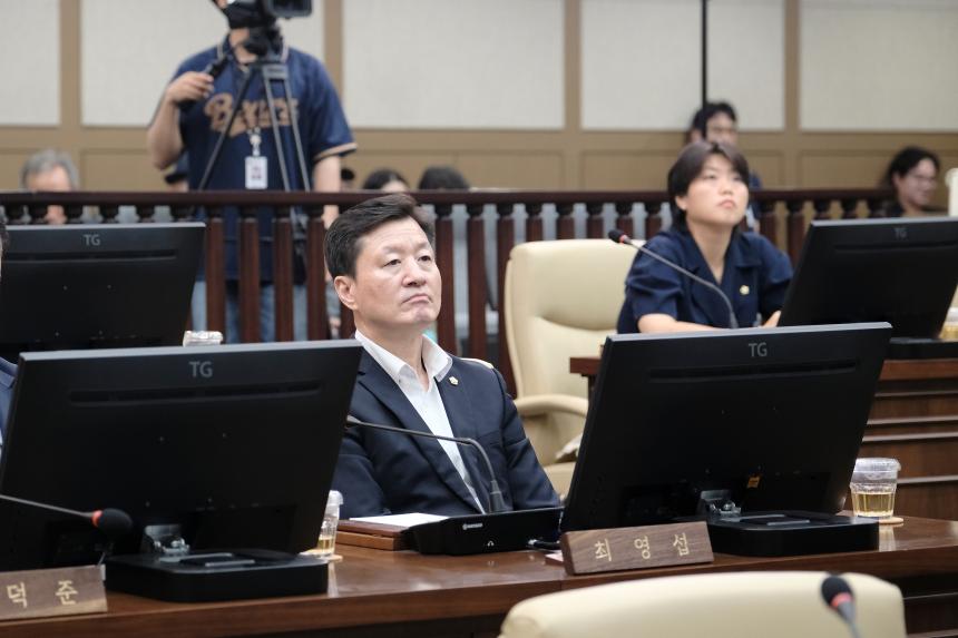 폐회식-제284회 마포구의회 임시회