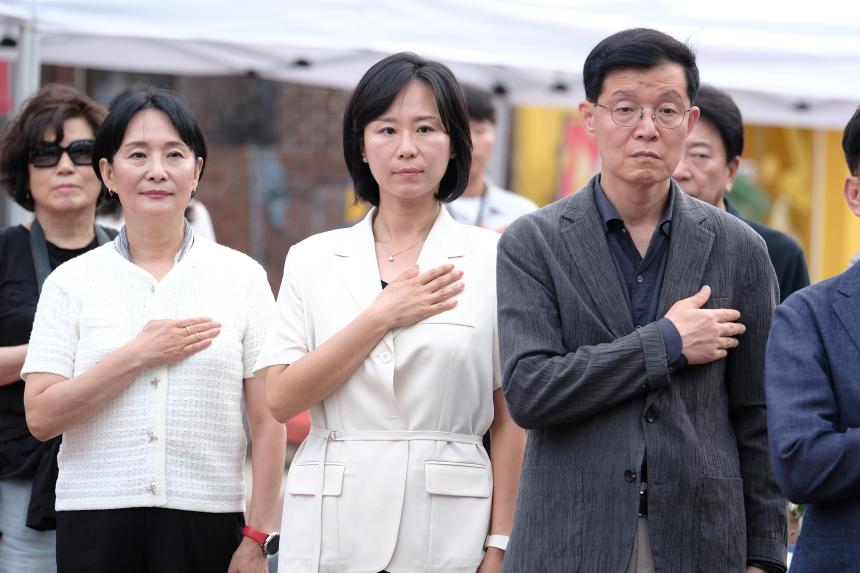 2026 홍대, 국악에 물들다 - 4
