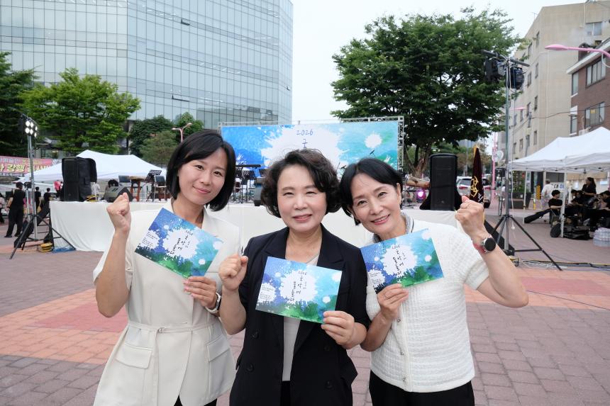 2026 홍대, 국악에 물들다 - 5