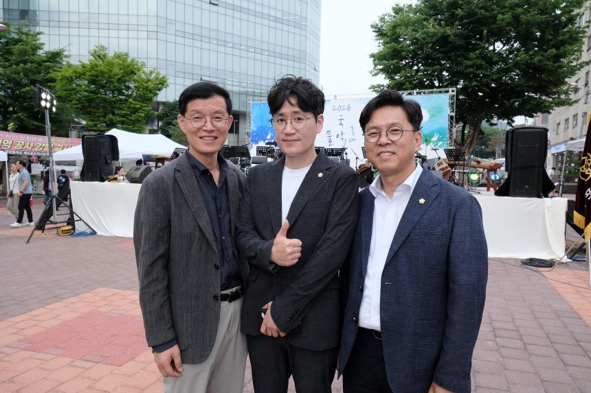 2026 홍대, 국악에 물들다 - 3