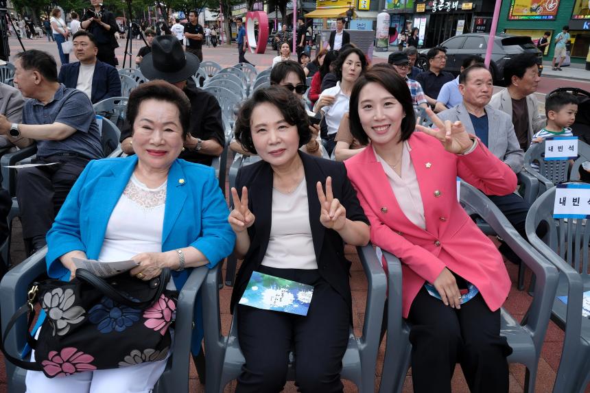 2026 홍대, 국악에 물들다 - 4