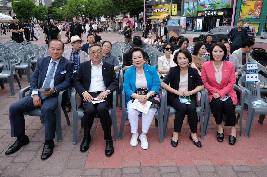 2026 홍대, 국악에 물들다 - 5