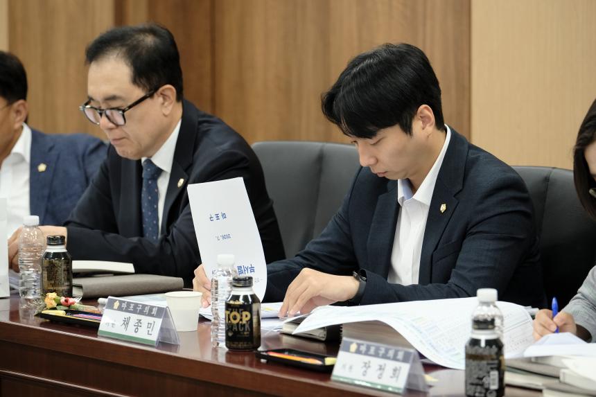 마포구 조직개편안 설명회 - 3