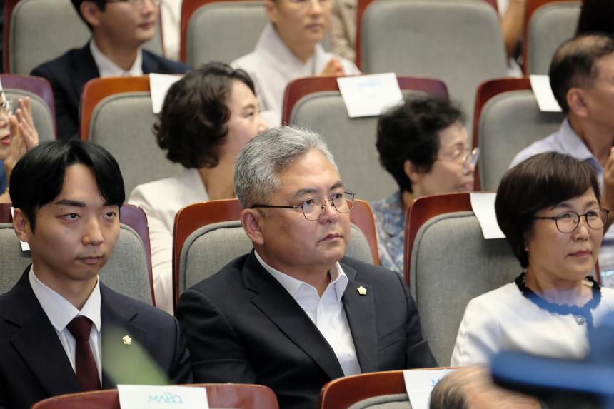 민선 9기 마포구청장 취임식