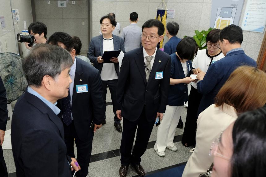 민선 9기 마포구청장 취임식