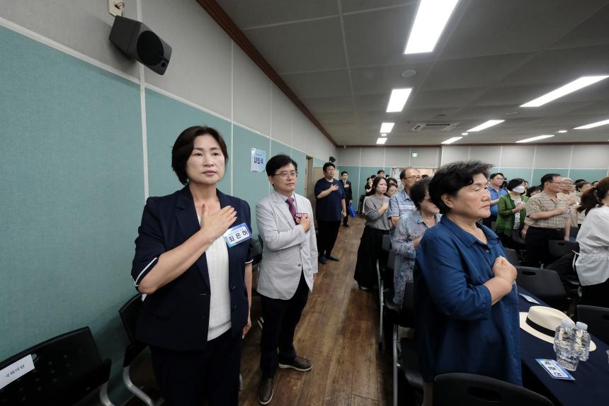 서강동 주민과의 대화 - 3