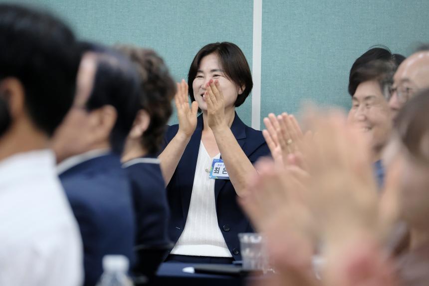 서강동 주민과의 대화 - 6
