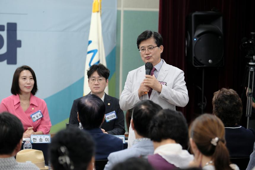 서강동 주민과의 대화 - 19