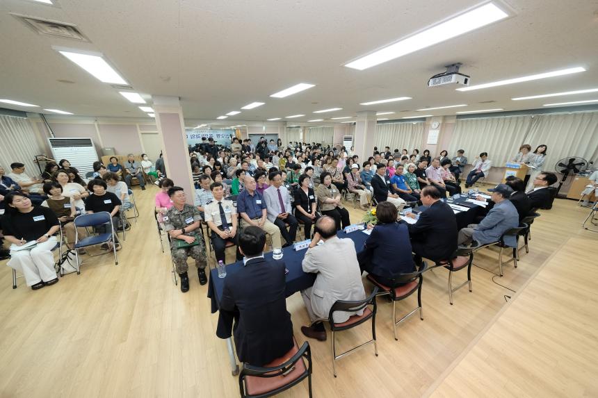 성산2동 주민과의 대화 - 3