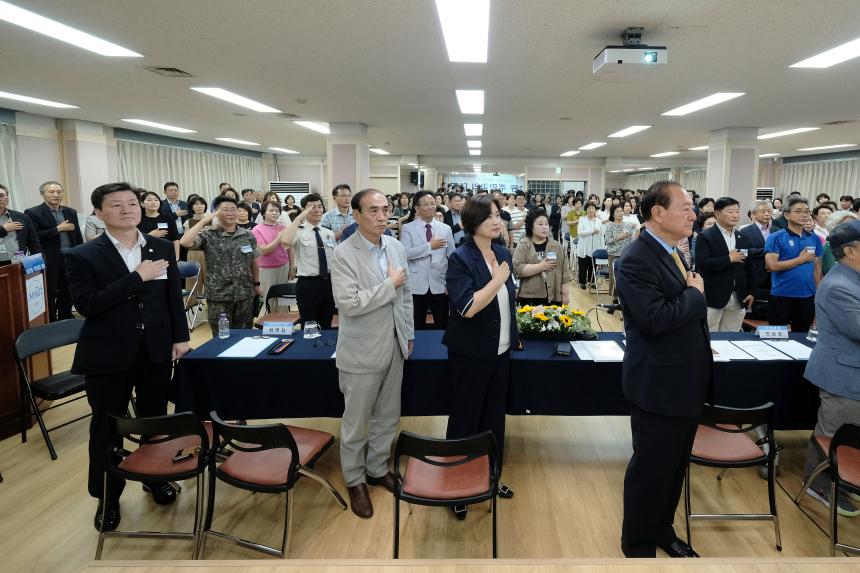 성산2동 주민과의 대화 - 5