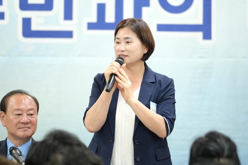 성산2동 주민과의 대화 - 10