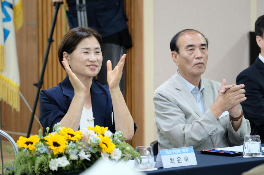 성산2동 주민과의 대화 - 16