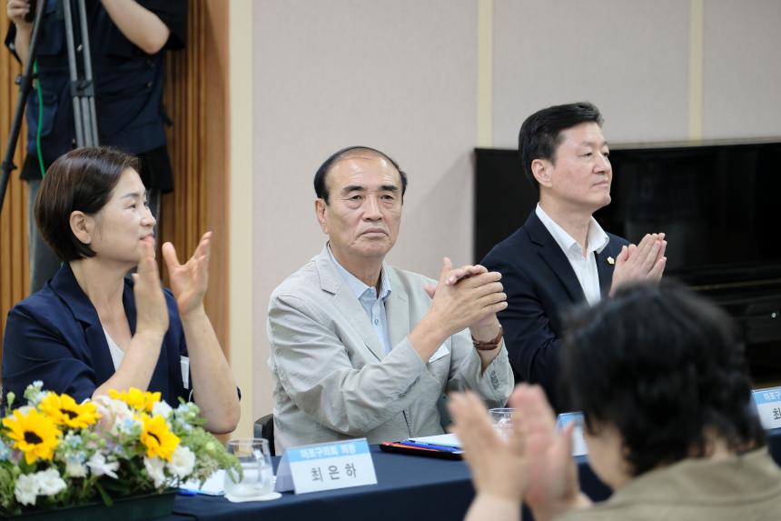 성산2동 주민과의 대화 - 18