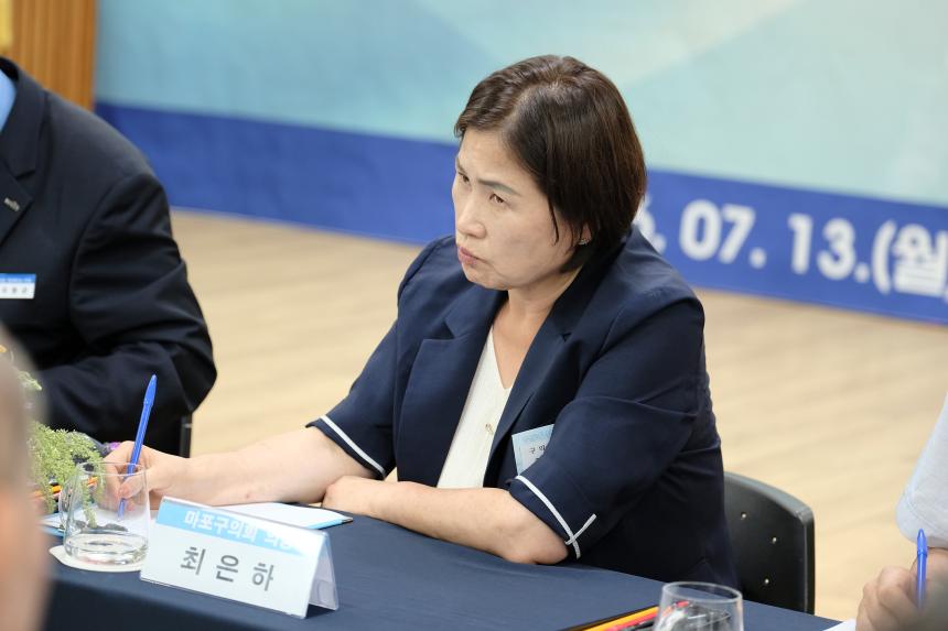 성산2동 주민과의 대화 - 33