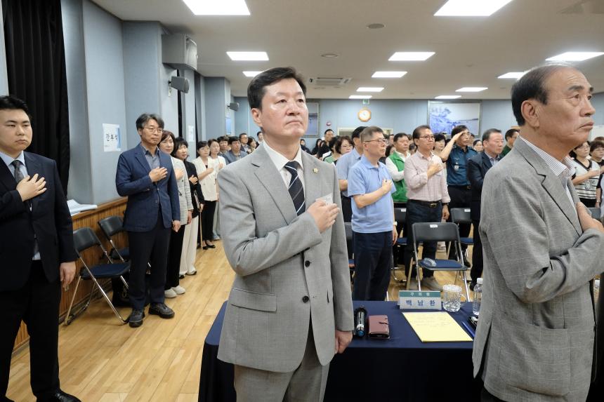 상암동 주민과의 대화 - 5