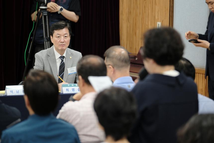 상암동 주민과의 대화 - 11