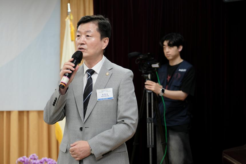 상암동 주민과의 대화 - 13