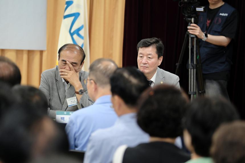 상암동 주민과의 대화 - 14