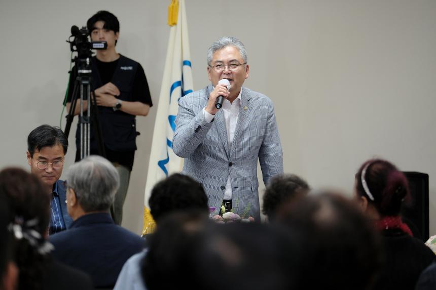 망원2동 주민과의 대화 - 4