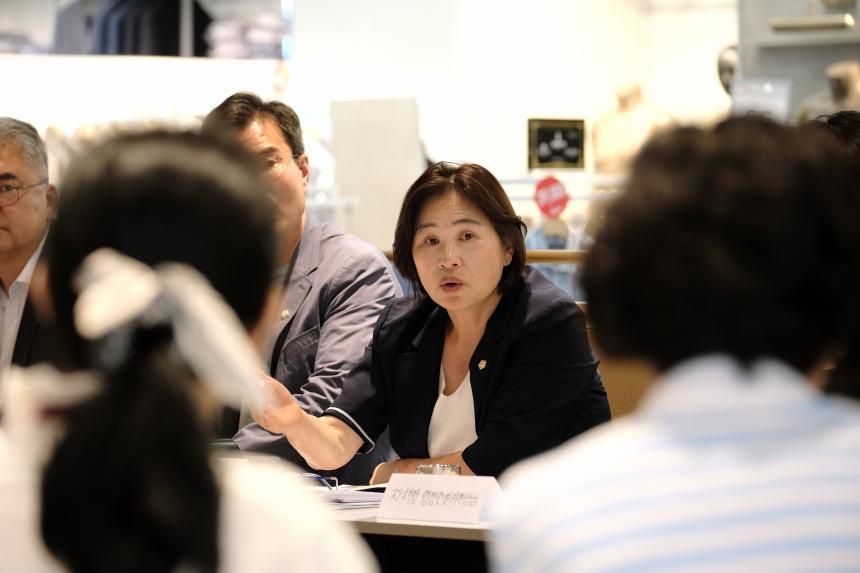 서울 홈플러스 월드컵점 점주협의회, 마포구의회 구의원 간담회 - 26