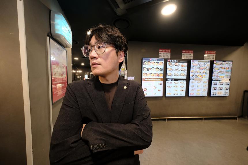 서울 홈플러스 월드컵점 점주협의회, 마포구의회 구의원 간담회 - 44